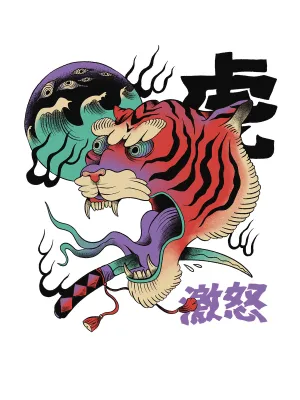 Japanese Tiger Tshirt